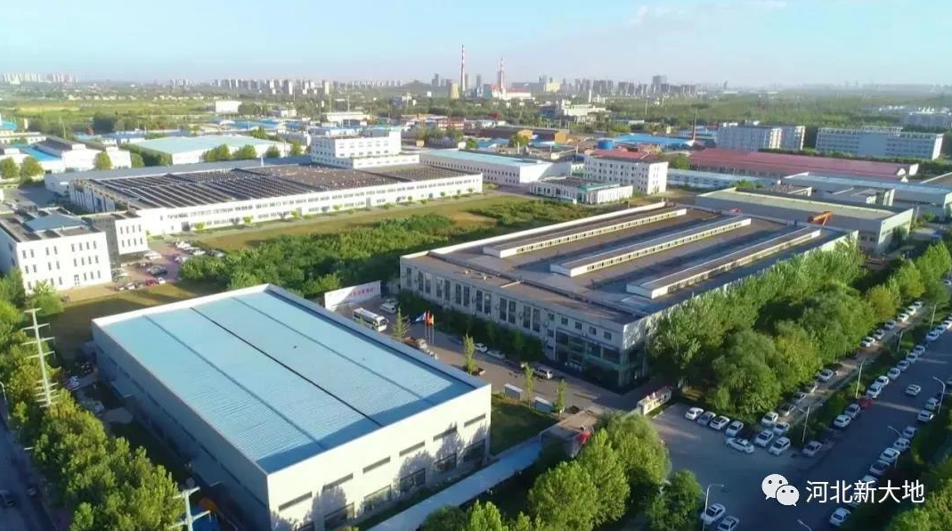 河北新大地與中煤礦山建設(shè)集團(tuán)攜手合作，共建共贏 