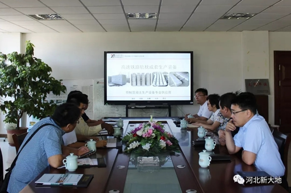 中非合作新項目，一帶一路新里程  